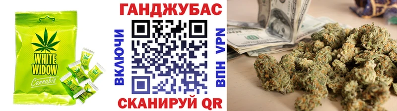 где продают наркотики  Заринск  Печенье с ТГК марихуана 