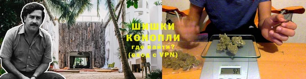 кокаин колумбия Балабаново