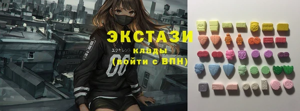 прущие крисы Белоозёрский