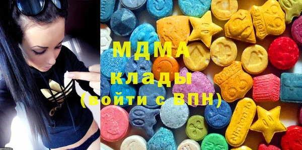 прущие крисы Белоозёрский