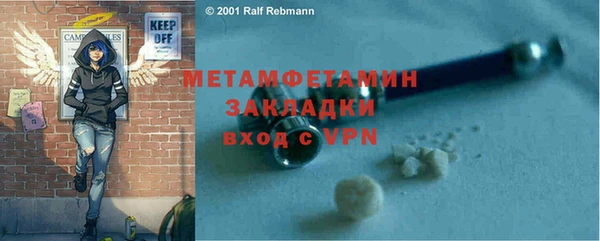 кокаин колумбия Балабаново
