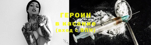 прущая мука Бабаево