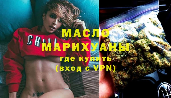 меф VHQ Баксан