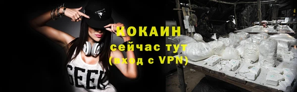 прущие крисы Белоозёрский