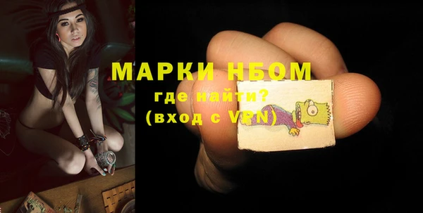 меф VHQ Баксан