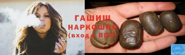 MDMA Аша