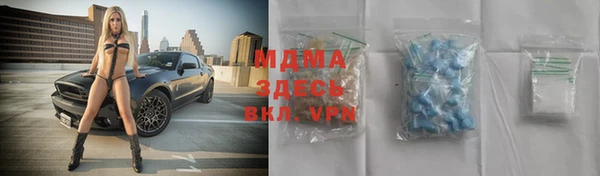 прущие крисы Белоозёрский