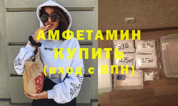 прущие грибы Белокуриха