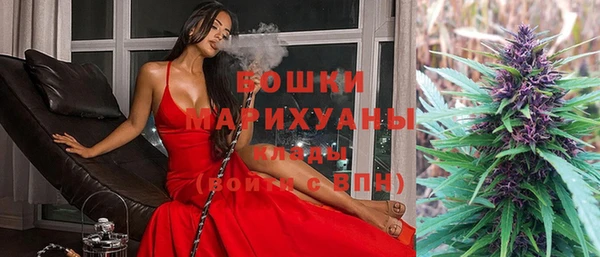 mdpv Балахна