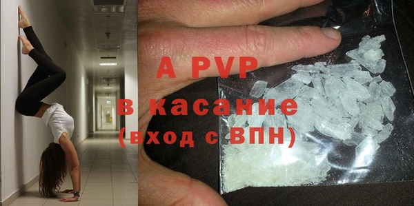 меф VHQ Баксан