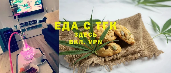 кокаин колумбия Балабаново