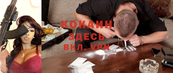 меф VHQ Баксан