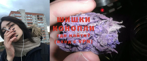 mdpv Балахна