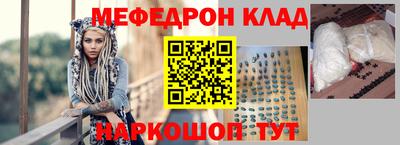 стафф Берёзовский