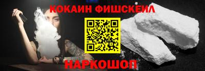 гашик Бугуруслан