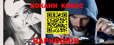 стафф Берёзовский