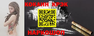 стафф Берёзовский