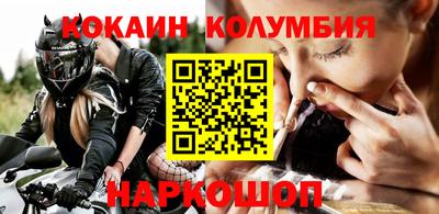 гашик Бугуруслан
