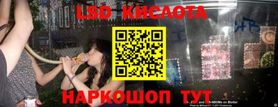 гашик Бугуруслан