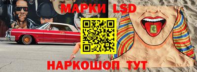 гидропоника Азнакаево