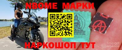кокаин перу Бузулук