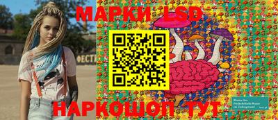 кокаин перу Будённовск