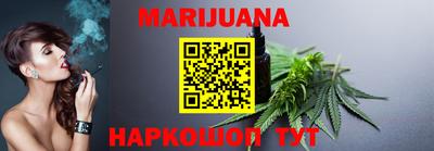 кокаин перу Бузулук