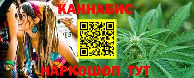 гашик Бугуруслан