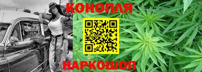 кокаин перу Будённовск