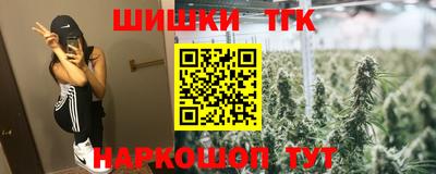 кокаин перу Бузулук