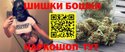 гашик Бугуруслан