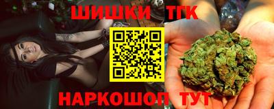 гашик Бугуруслан