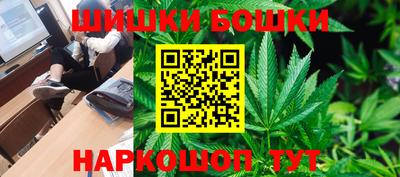 стафф Берёзовский