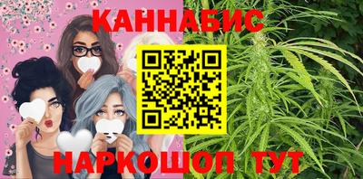 кокаин перу Будённовск