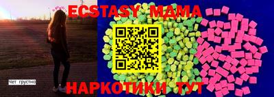 кокаин перу Бузулук
