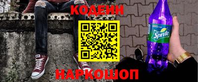гашик Бугуруслан
