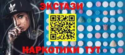 гашик Бугуруслан
