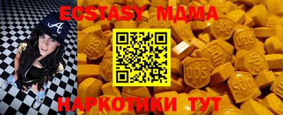 кокаин перу Бузулук
