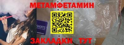 кокаин перу Будённовск