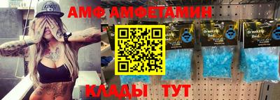 кокаин перу Бузулук