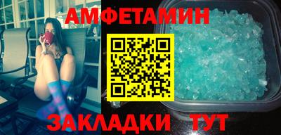 кокаин перу Будённовск