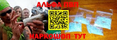 стафф Берёзовский