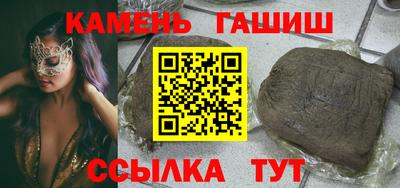 стафф Берёзовский