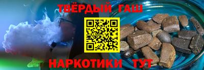 кокаин перу Будённовск