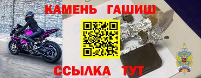 кокаин перу Бузулук