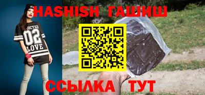 кокаин перу Будённовск