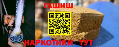 стафф Берёзовский