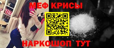 гашик Бугуруслан