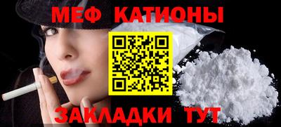 стафф Берёзовский