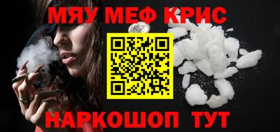 кокаин перу Будённовск